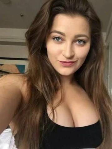 Арина